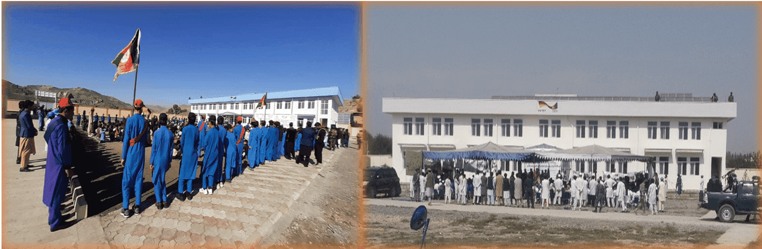 Education Program